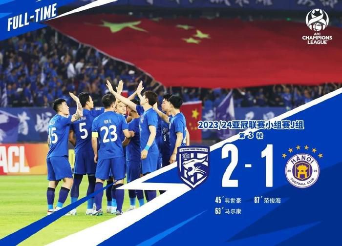 最终巴萨1-0马竞。